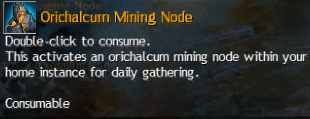 MMOJUGG Guild Wars 2 US Orichalcum Mining Node Details View of Item Function and Use